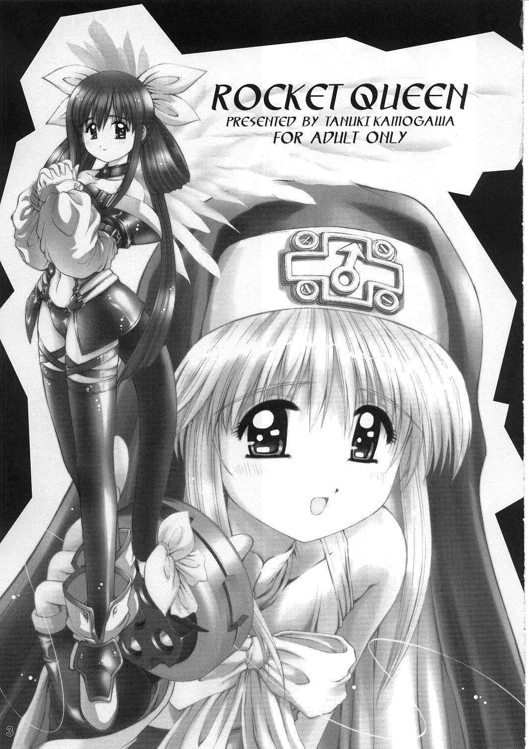 Rocket Queen page 2 full