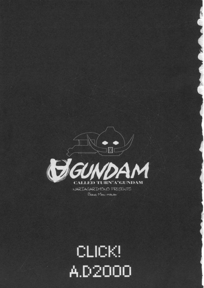 CLICK! A.D 2000 page 2 full