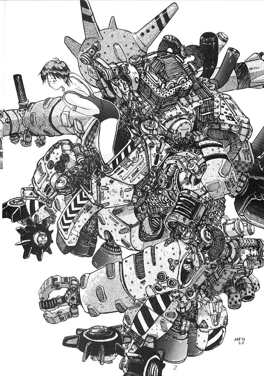 Blue Water Splash 2 page 2 full