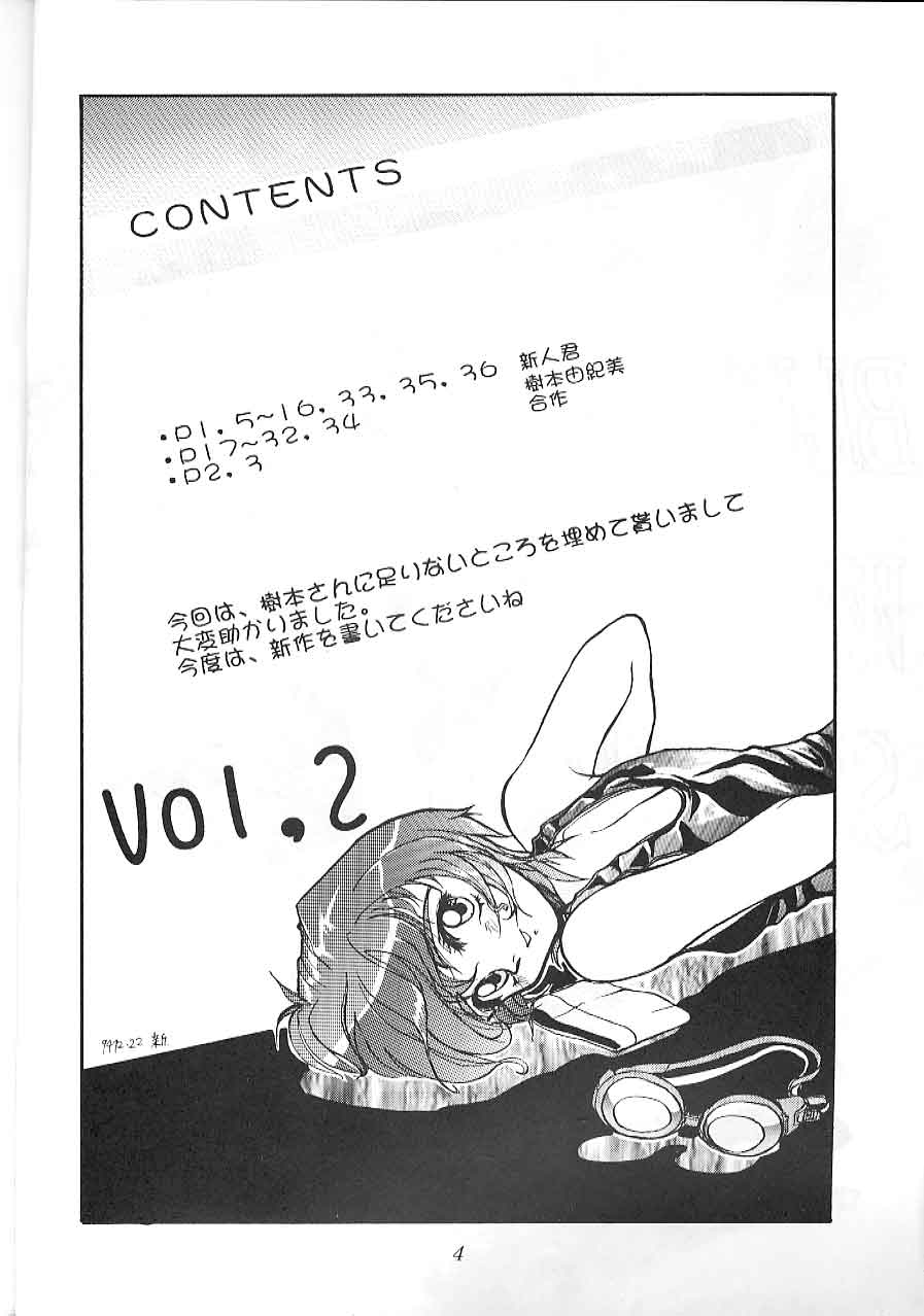 Blue Water Splash 2 page 4 full