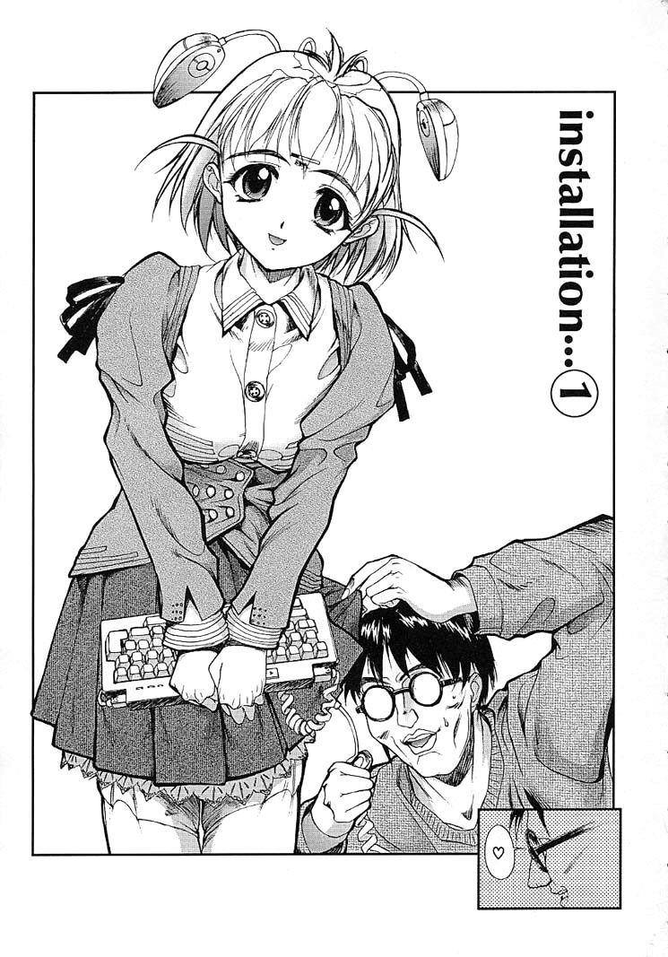 Milk Server page 5 full