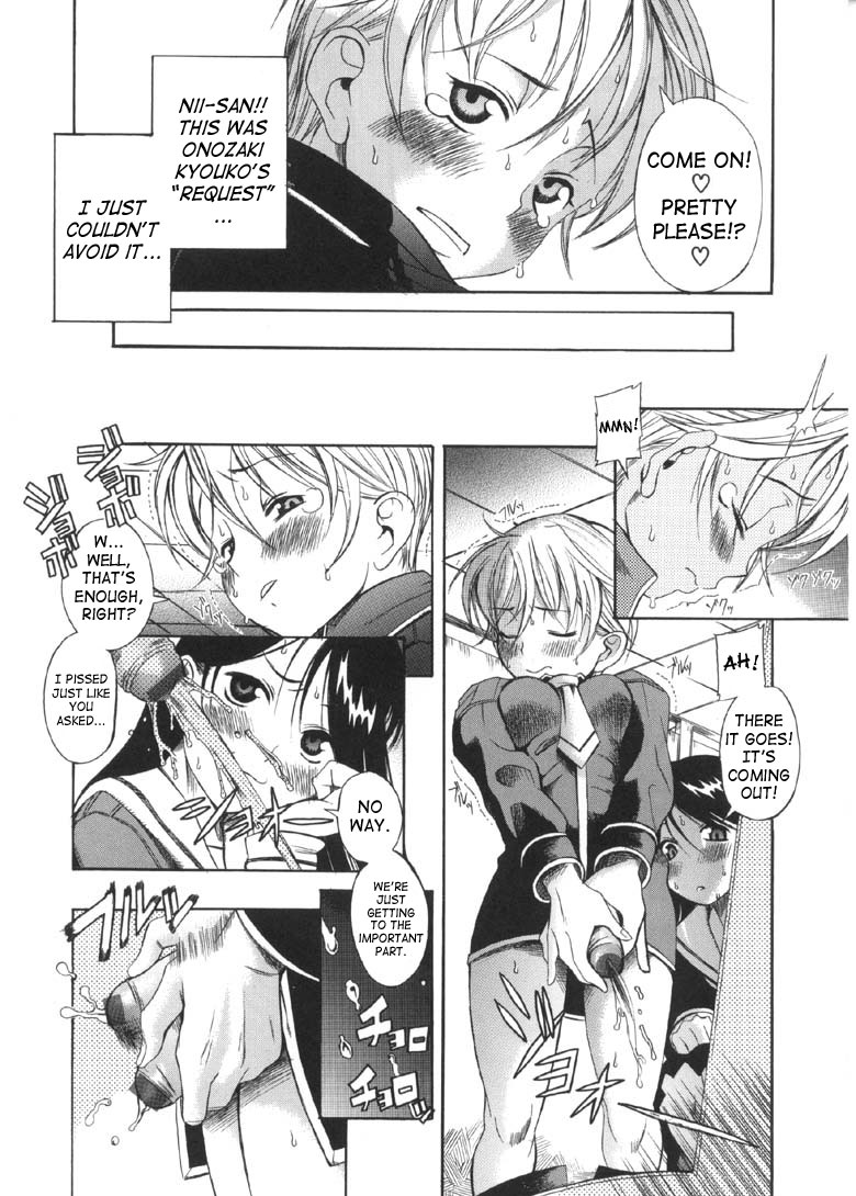 Otokonoko ⇄ Onnanoko | Boy Girl page 6 full