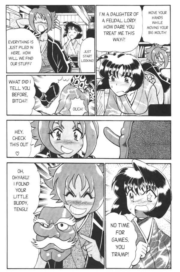 Femme Kabuki 2 page 10 full