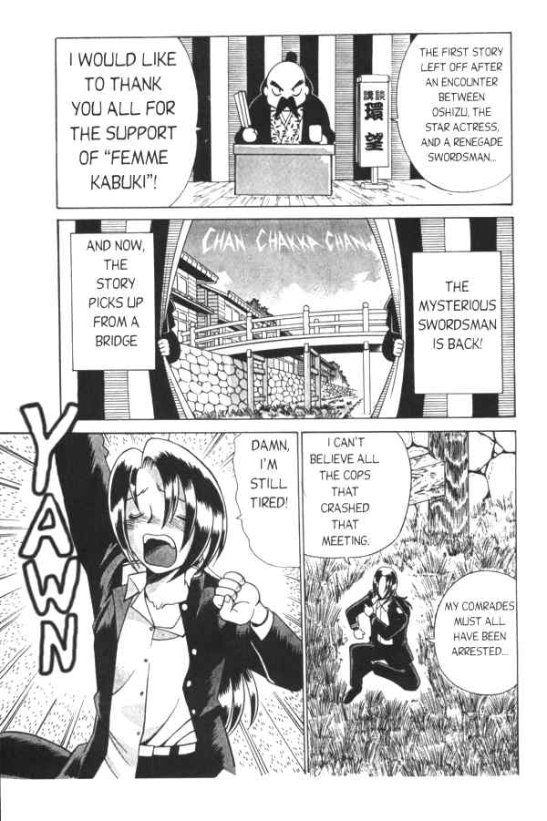 Femme Kabuki 2 page 2 full