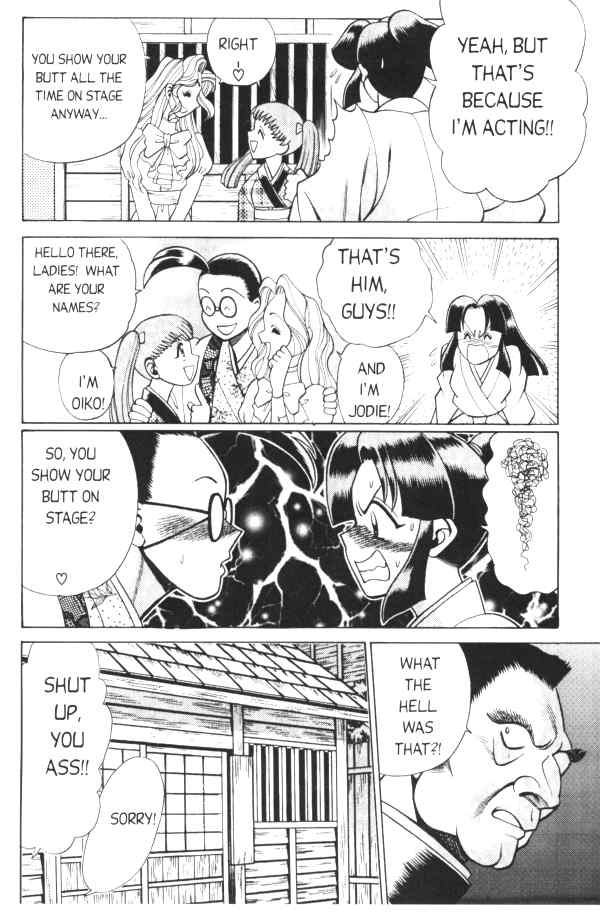 Femme Kabuki 2 page 7 full