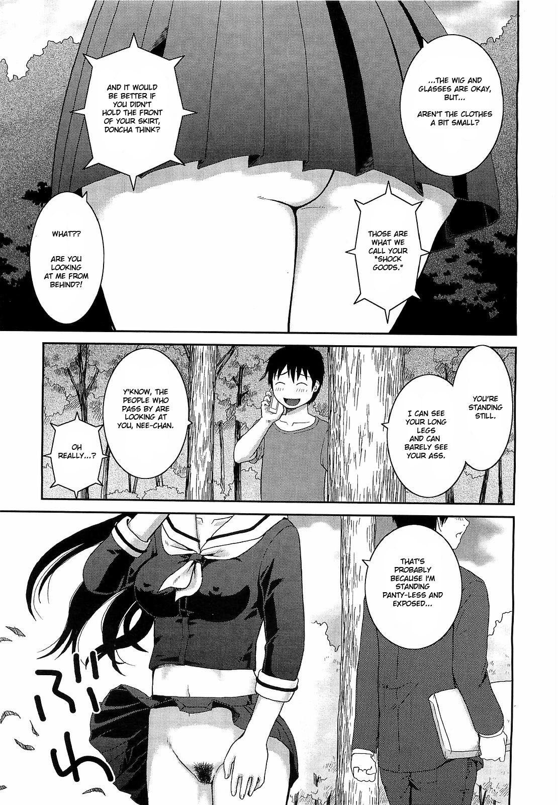 Handsome na Kanojo | Handsome Girl page 5 full
