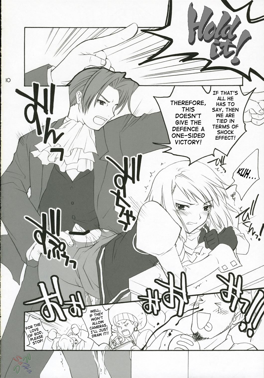 Ippatsu! Gyakutenman page 9 full