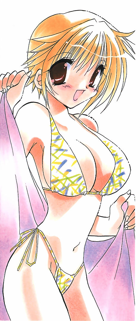 Soshite, Boku wa Koi wo Suru. page 2 full