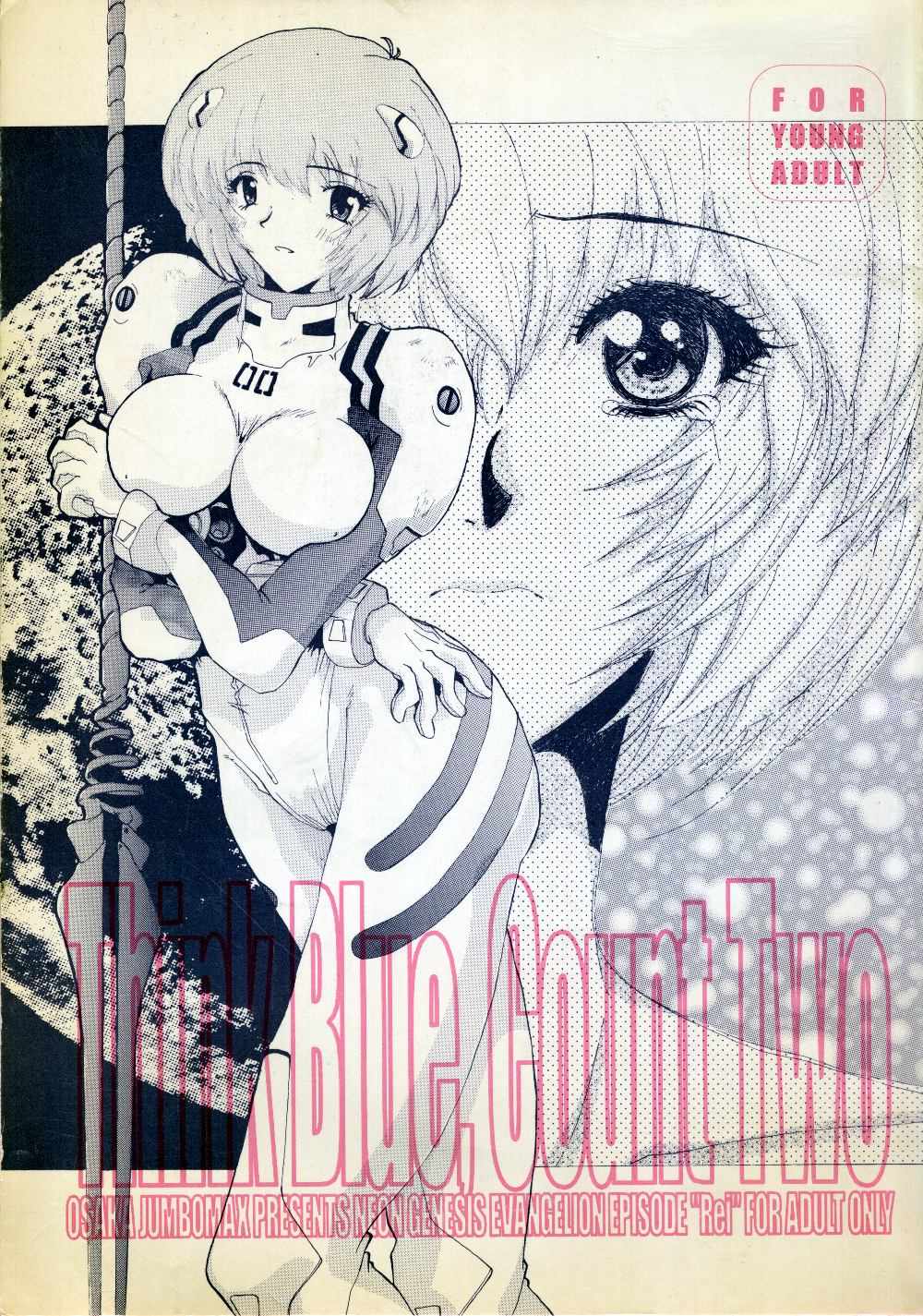 Think Blue, Count Two page 1 full