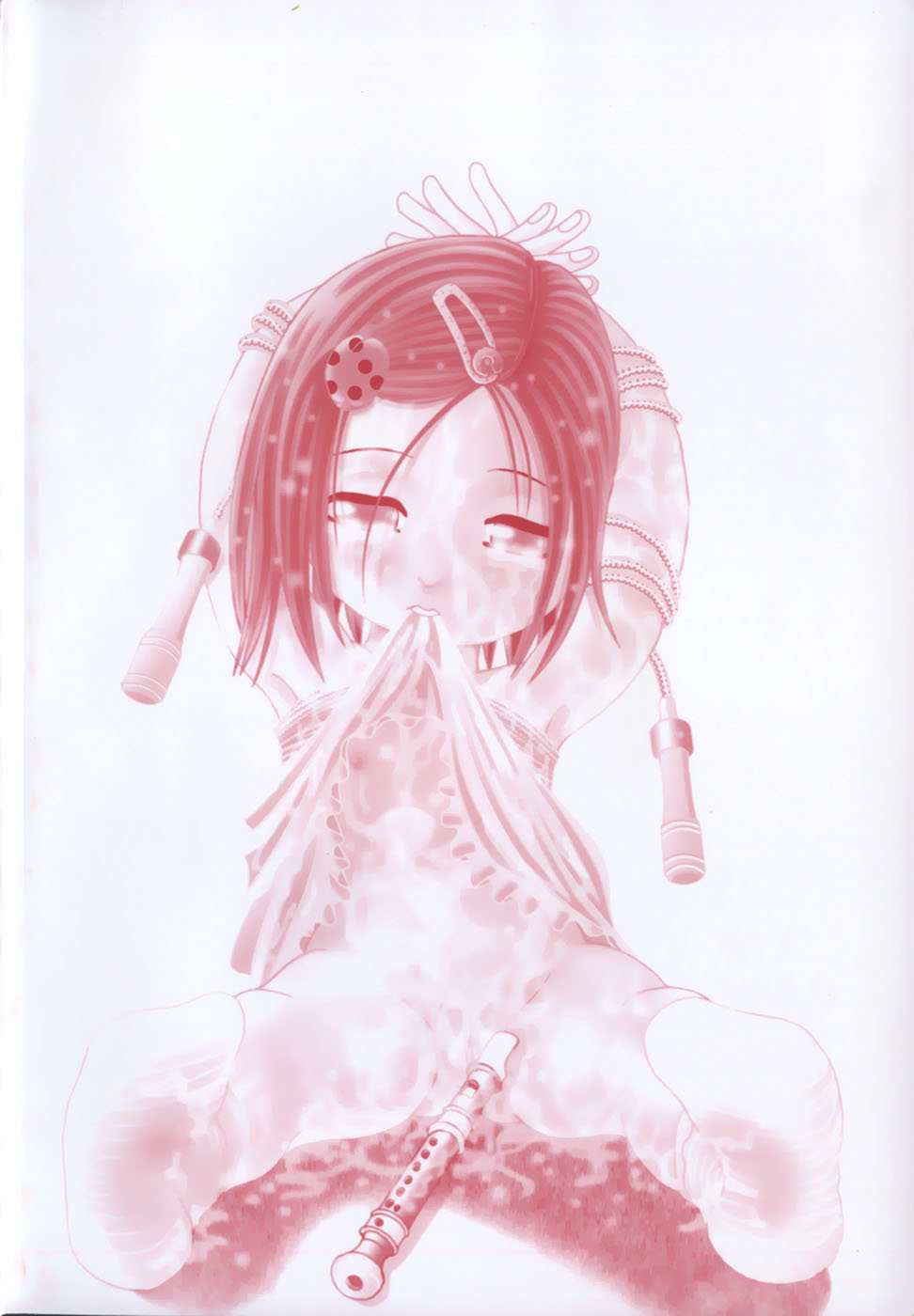 Gutyonuru page 7 full