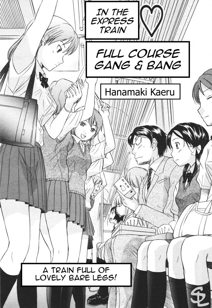 Kaisoku Man Kan Zenseki | In the express train - full course gang & bang page 1 full