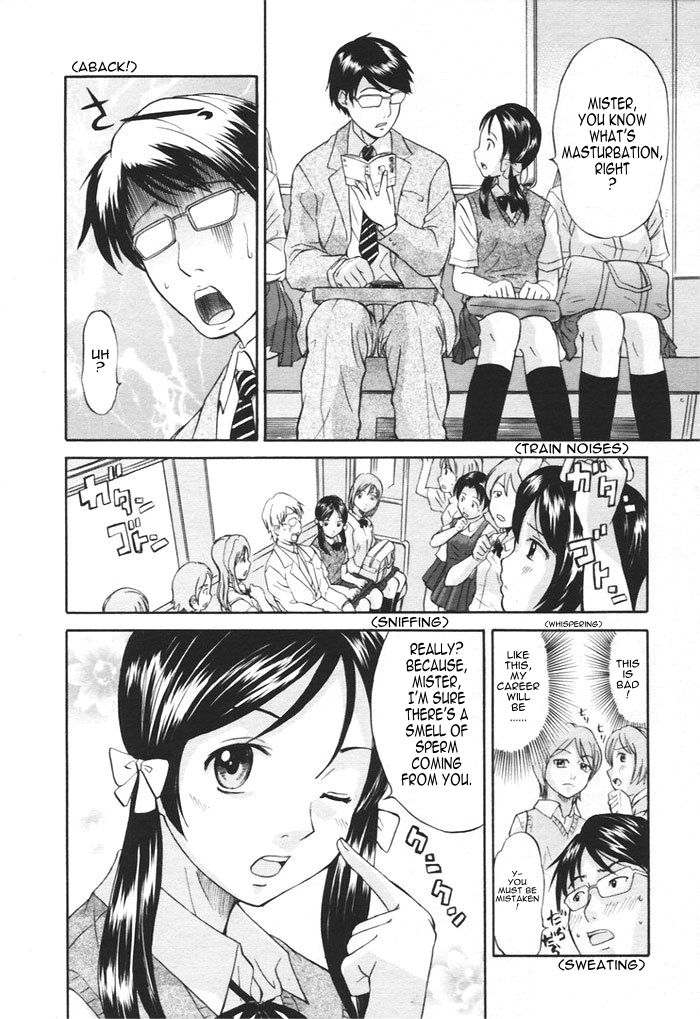 Kaisoku Man Kan Zenseki | In the express train - full course gang & bang page 3 full