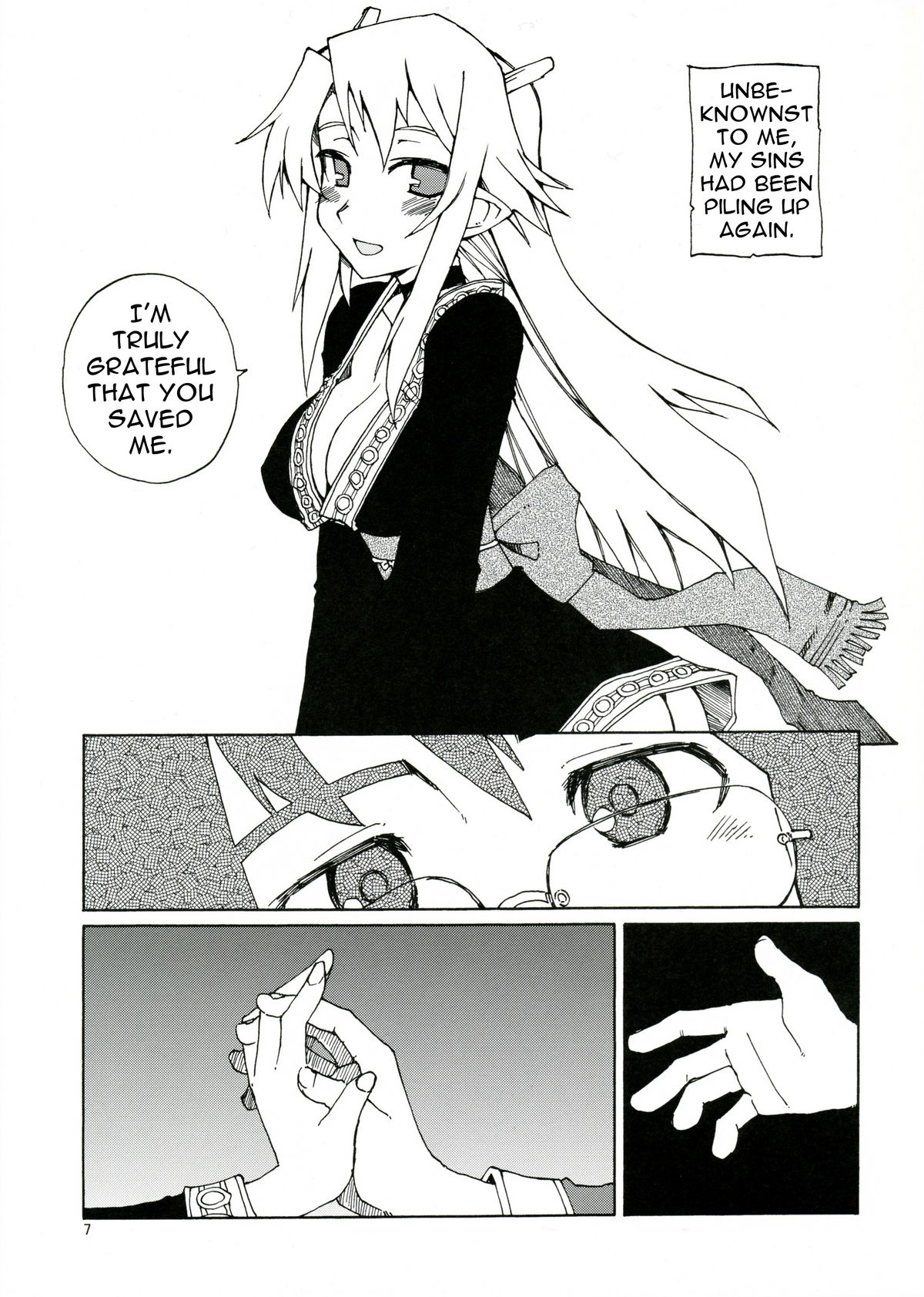 DiNG DiNG 2 complete! page 6 full