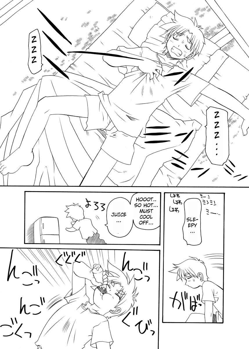 Pet Bottle Yousei Marimo - Pet Bottle Fairy Marimo page 1 full