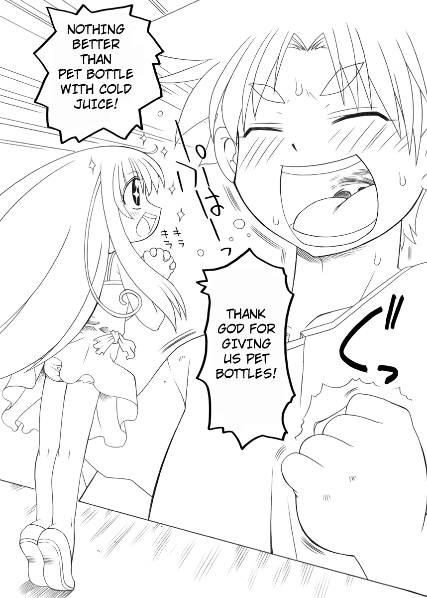 Pet Bottle Yousei Marimo - Pet Bottle Fairy Marimo page 2 full