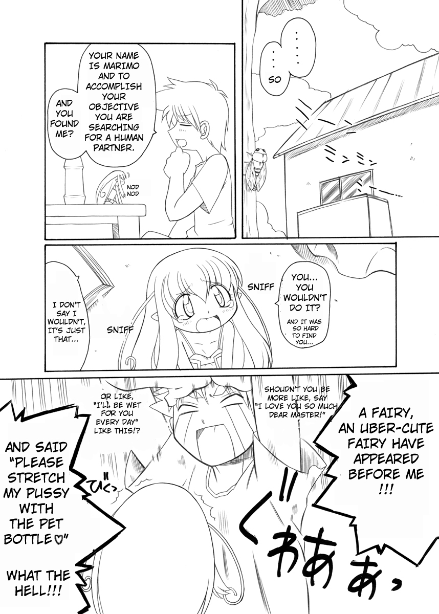 Pet Bottle Yousei Marimo - Pet Bottle Fairy Marimo page 4 full