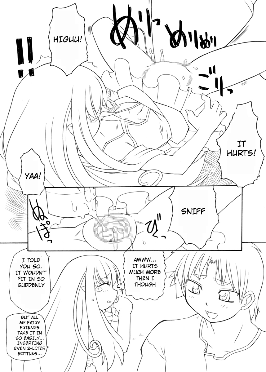 Pet Bottle Yousei Marimo - Pet Bottle Fairy Marimo page 7 full