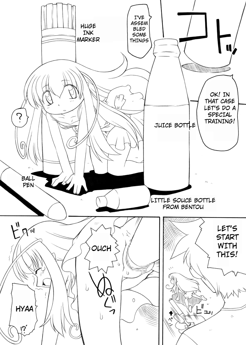 Pet Bottle Yousei Marimo - Pet Bottle Fairy Marimo page 8 full
