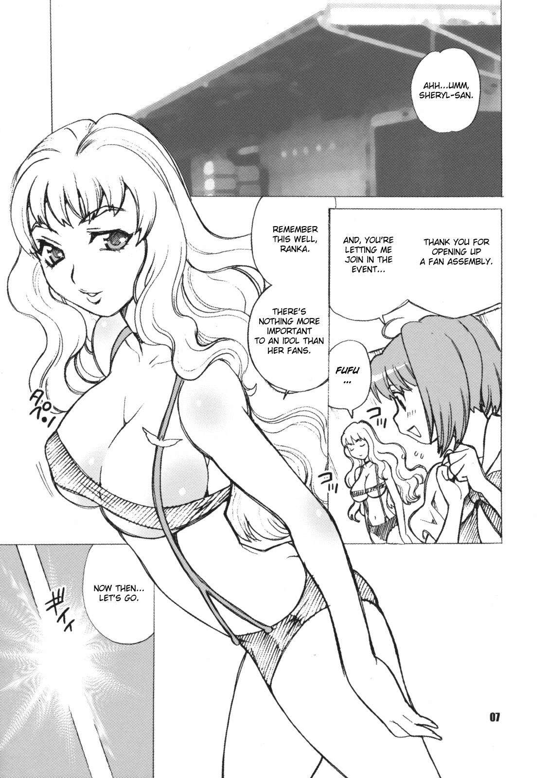Yukiyanagi no Hon 16 Sheryl to Ranka no Idol wa Nante Suteki na Oshigoto page 6 full