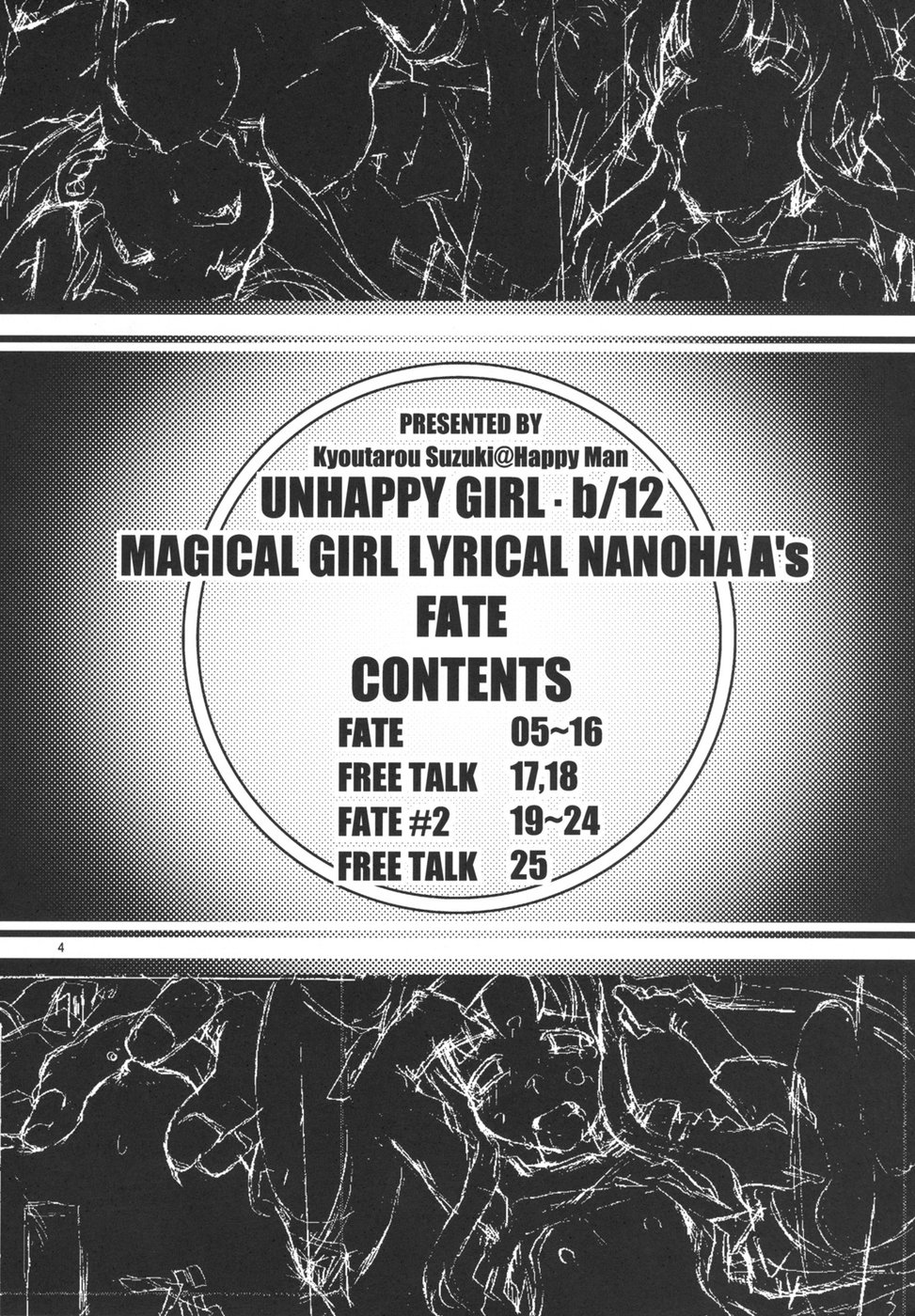 Unhappy Girl b/12 page 3 full