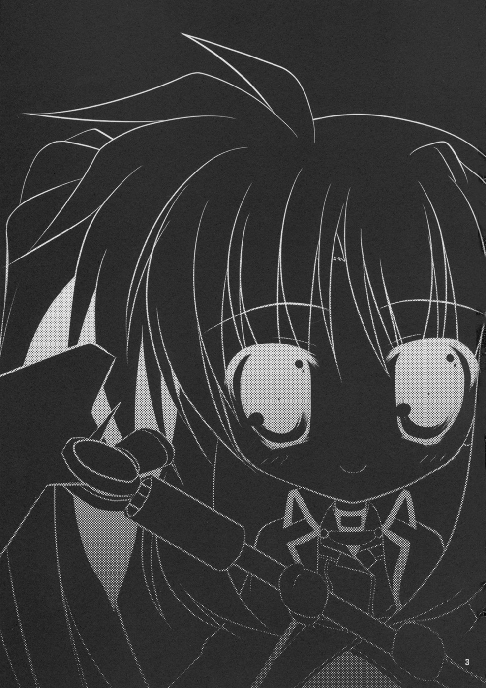 Secret Training page 3 full