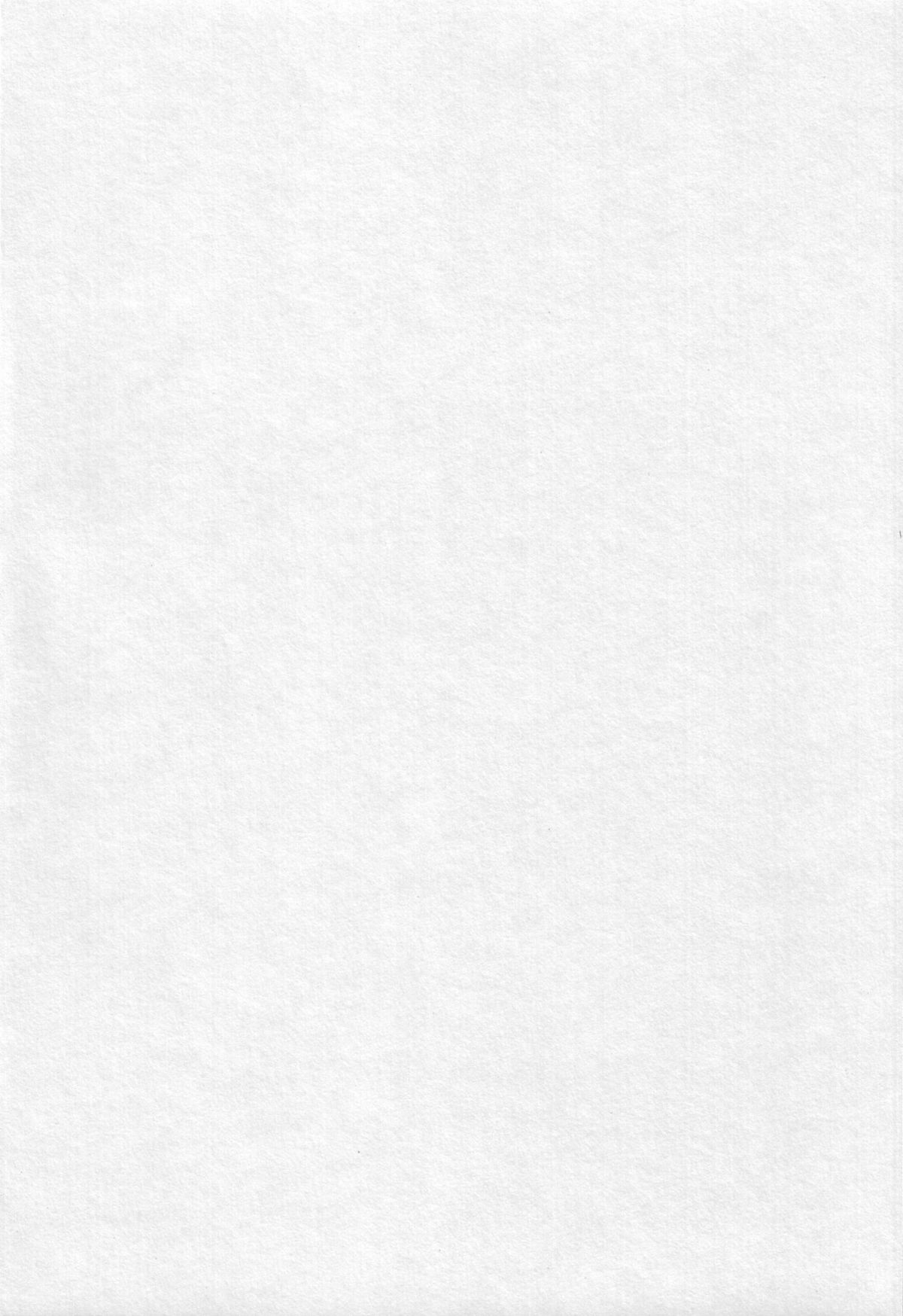 Ami Futa page 3 full