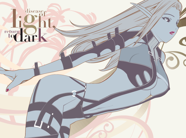 Lineage 2 I LOVE DE Nee-san -Vol. 1- page 8 full