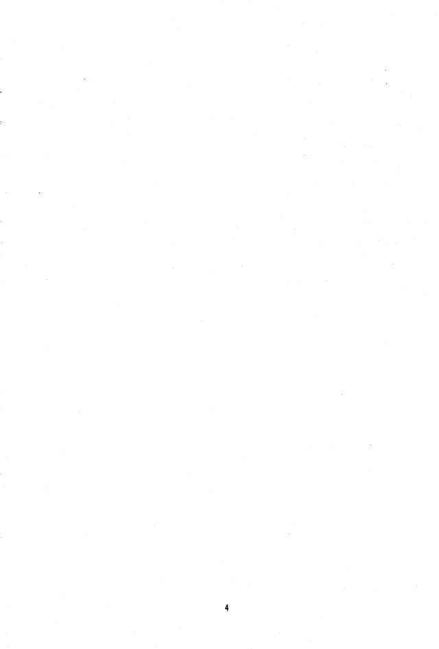 Shiori Dainishou Shuuchi no Gakkou page 3 full