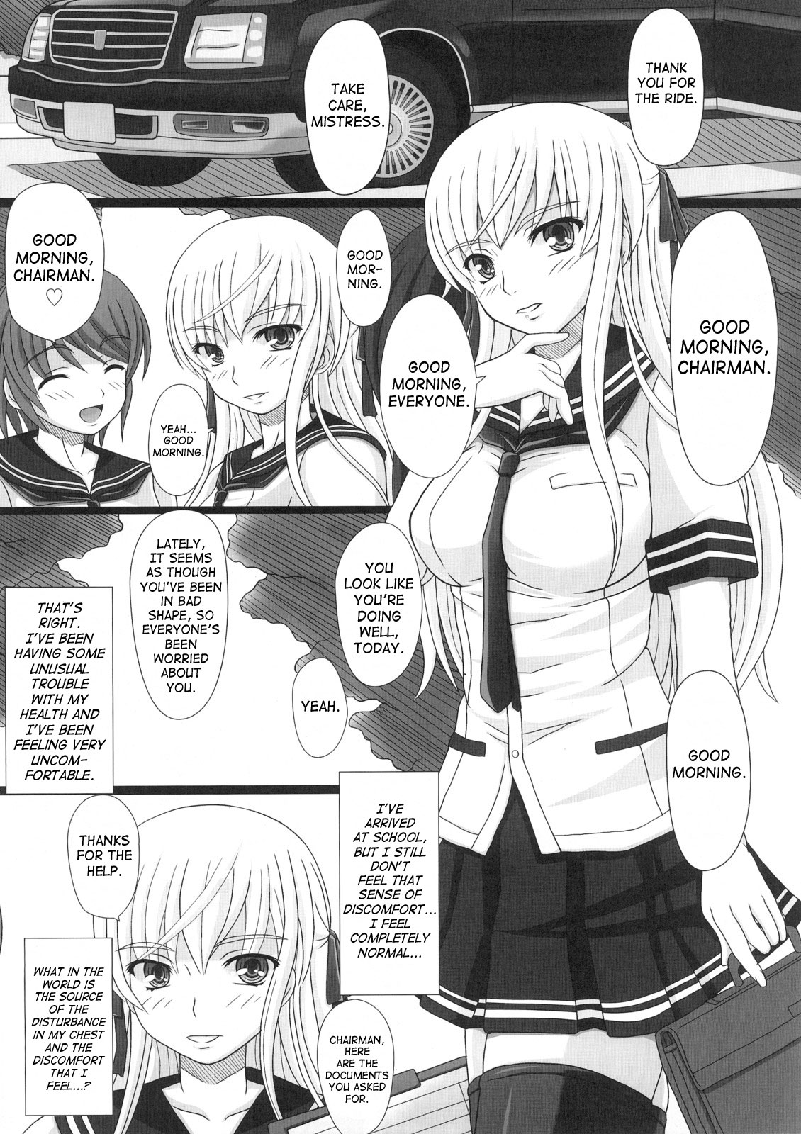 Katashibu 15-shuu | Katashibu Week 15 page 6 full