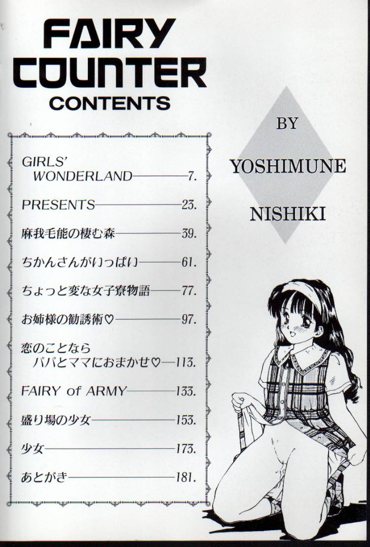 Fairy Counter page 4 full