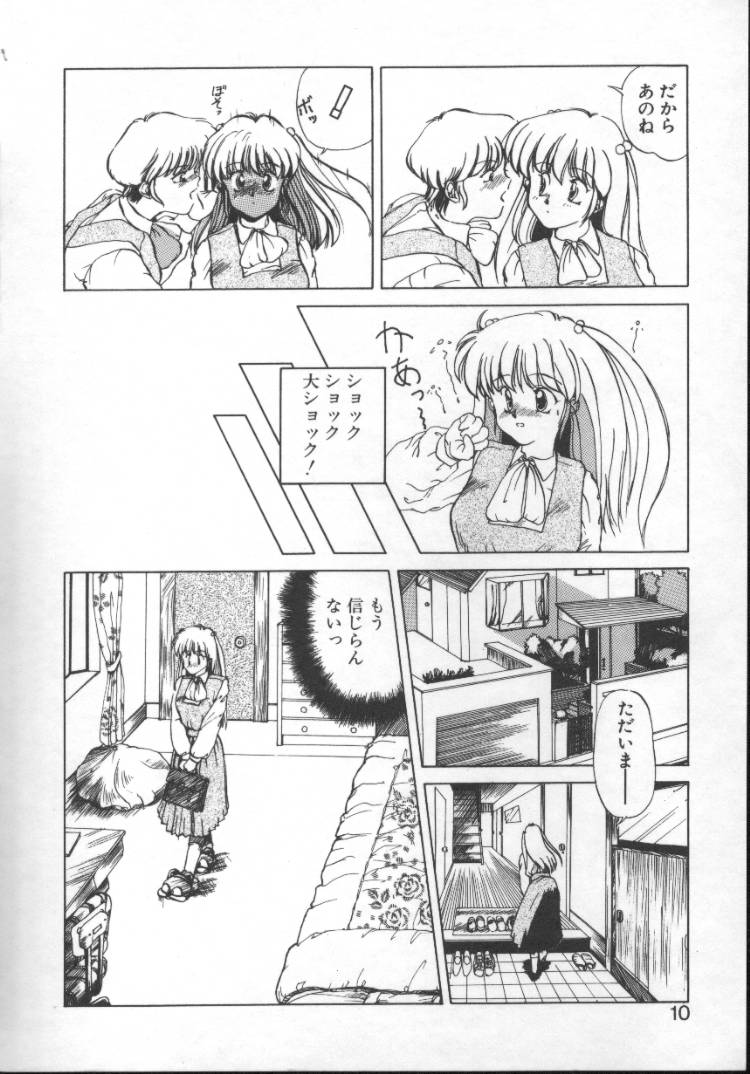 Fairy Counter page 8 full