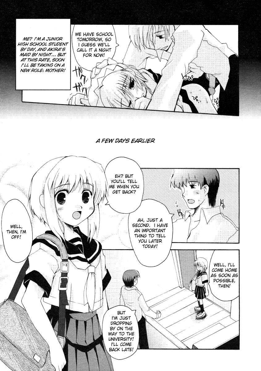Chuugakusei de Maid-san de Osanazuma | Junior High Schoolgirl Maid page 5 full