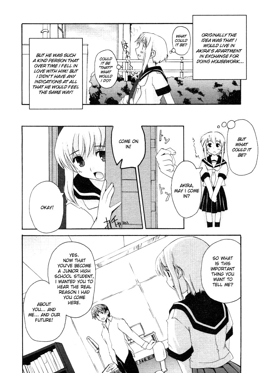 Chuugakusei de Maid-san de Osanazuma | Junior High Schoolgirl Maid page 6 full