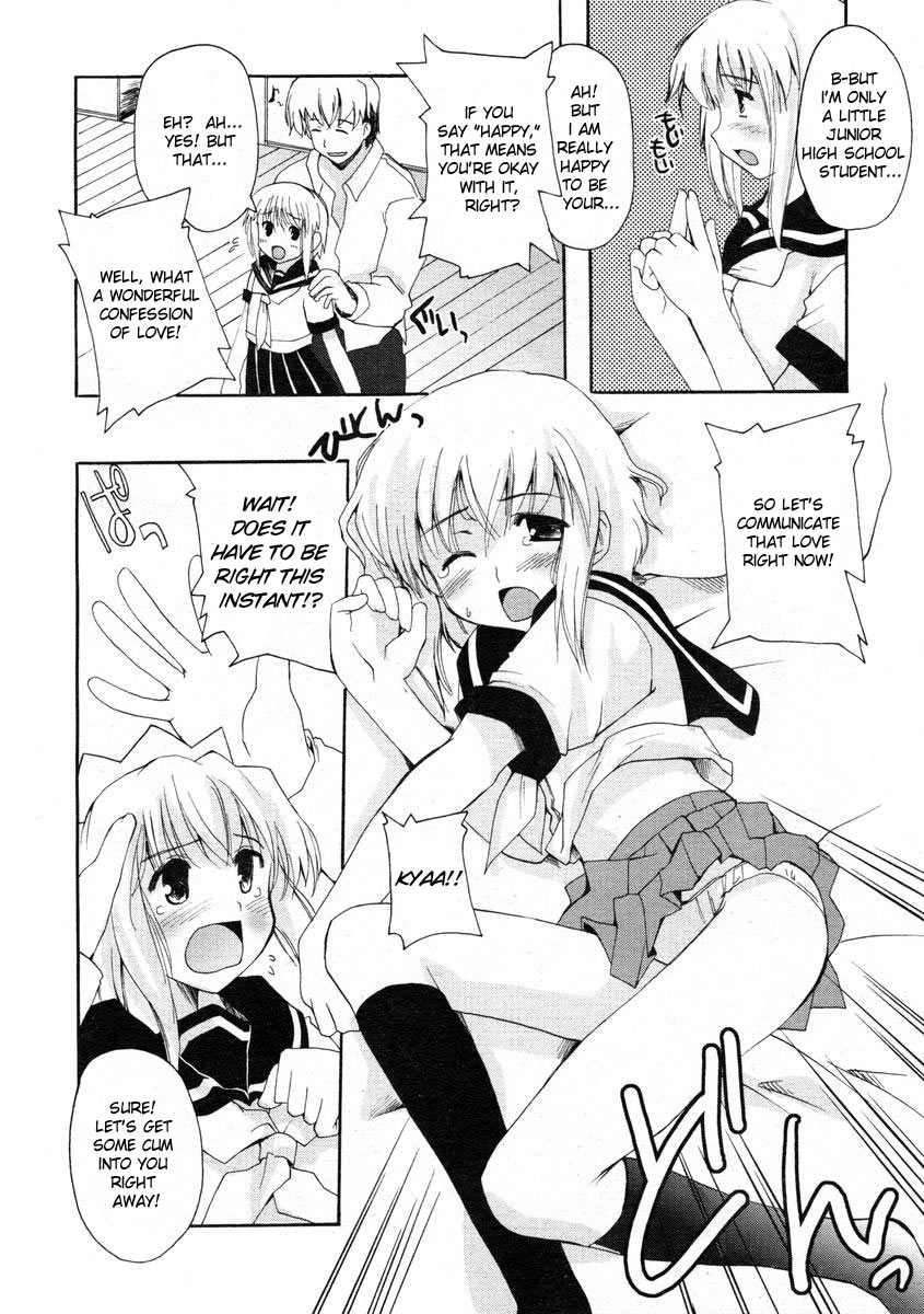 Chuugakusei de Maid-san de Osanazuma | Junior High Schoolgirl Maid page 8 full