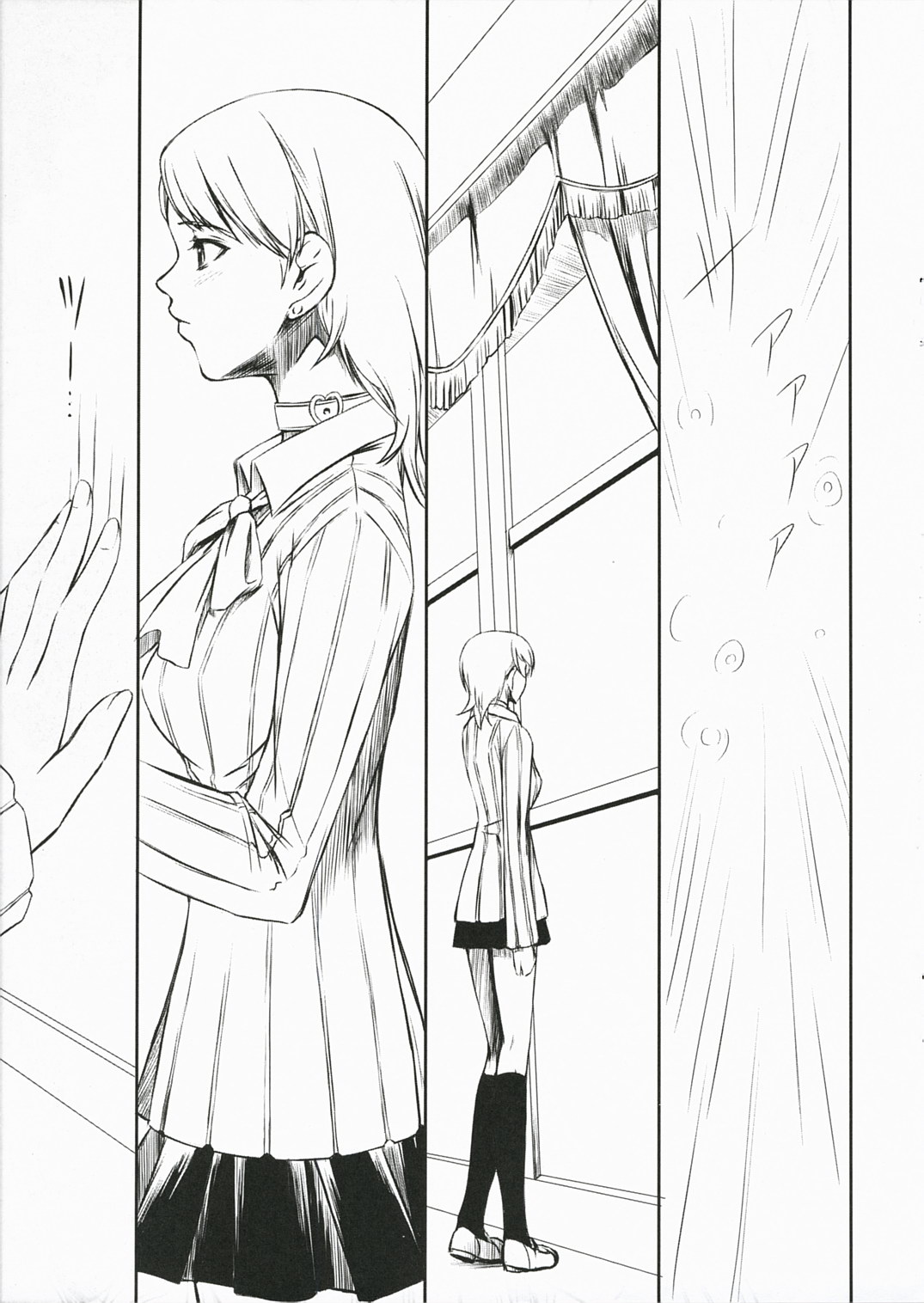 P3 lovers page 4 full