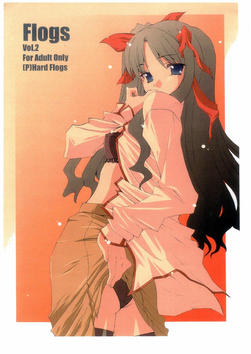 Flogs Vol. 2 page 1 full