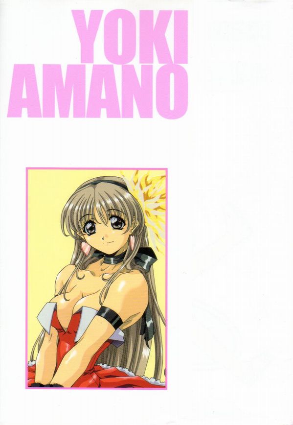 Totsugeki! Junjouha page 4 full