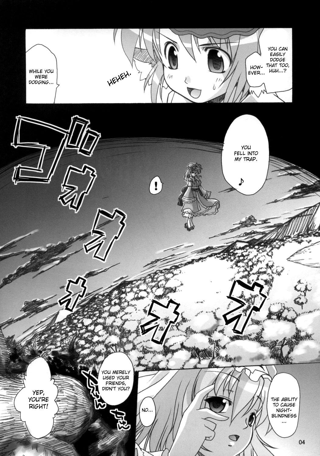 Yosuzume no Saezuri |The Night Sparrow’s Chirps page 4 full