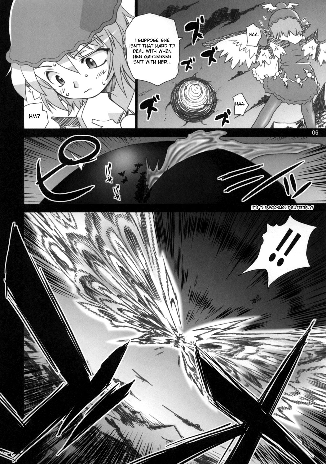 Yosuzume no Saezuri |The Night Sparrow’s Chirps page 6 full