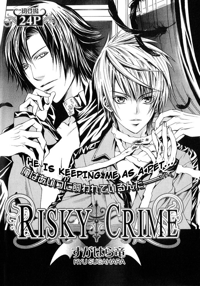 _Risky Crime page 4 full