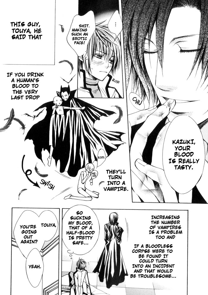 _Risky Crime page 8 full