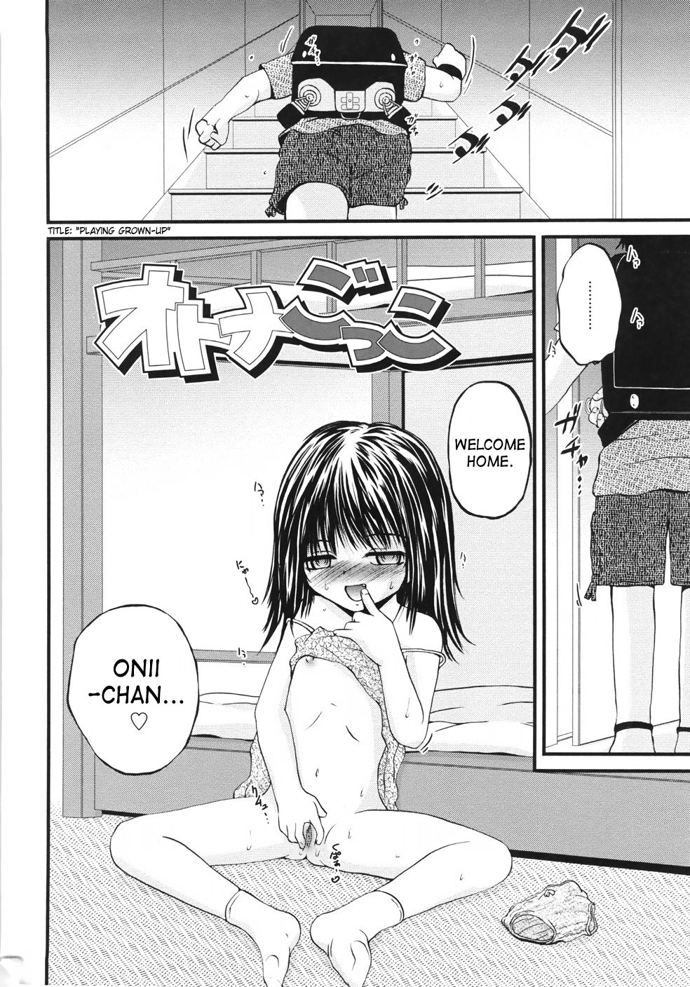 Onigashima page 8 full