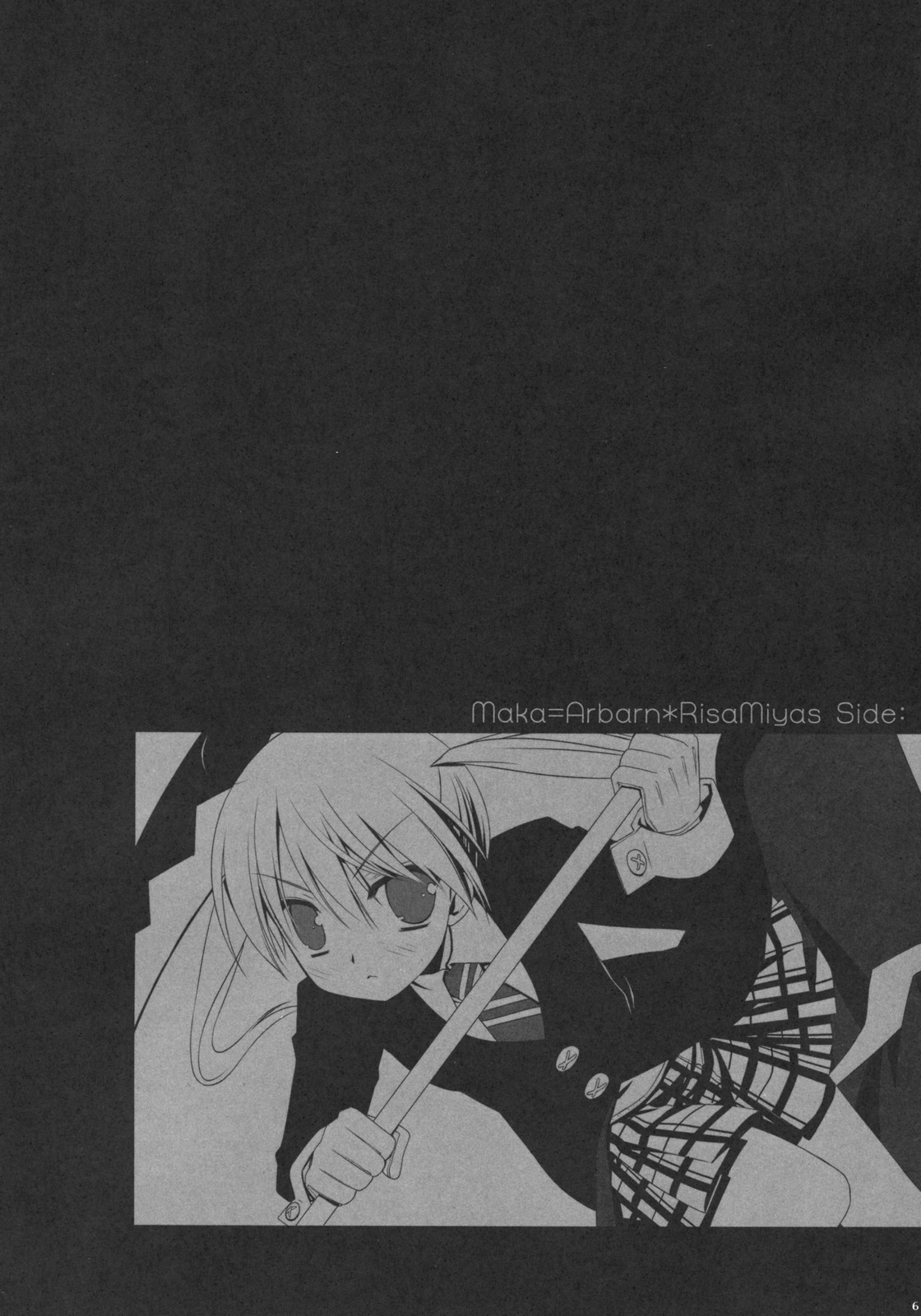 Sad And Beautiful World page 5 full