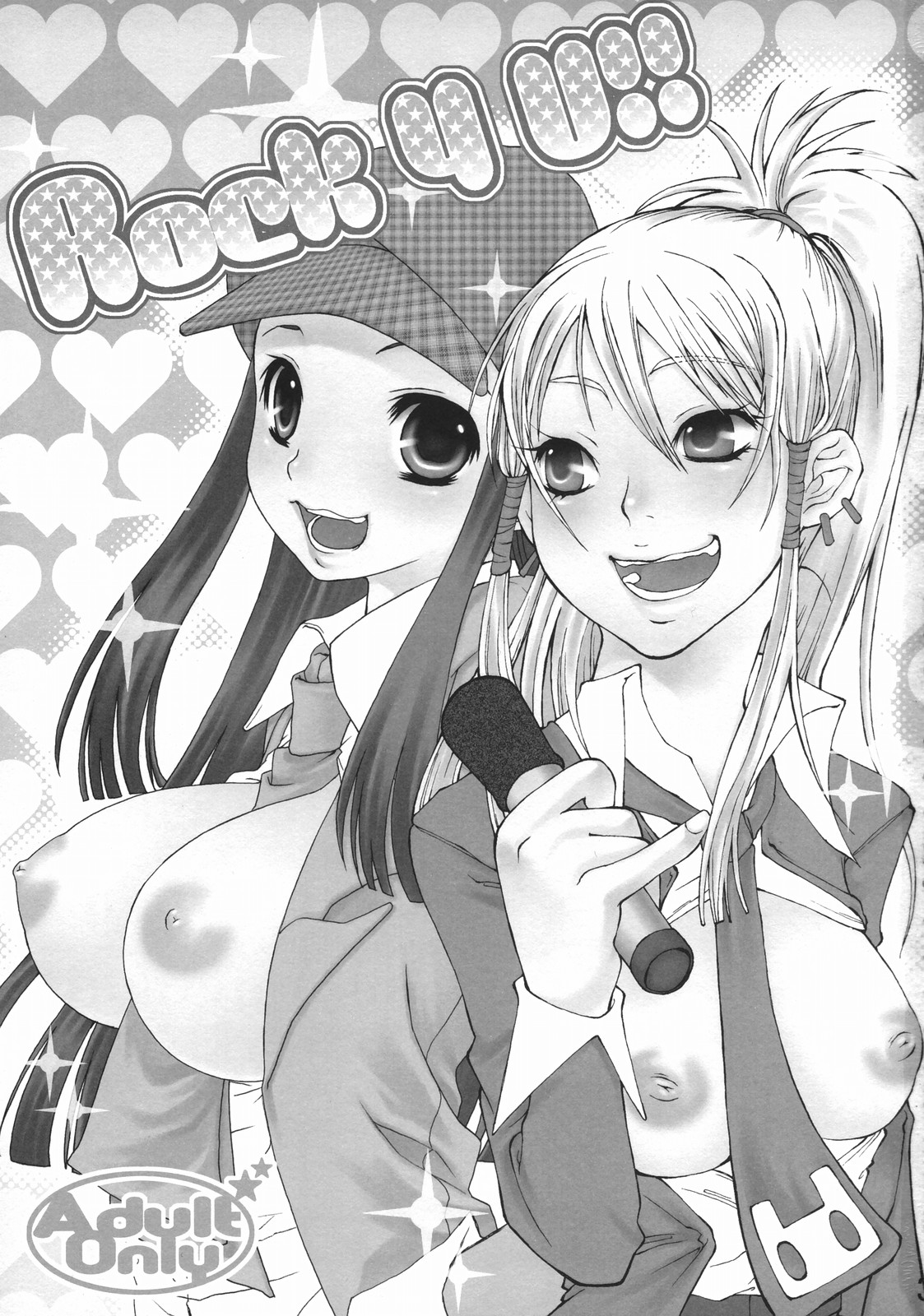 Rock 4 U!! page 2 full