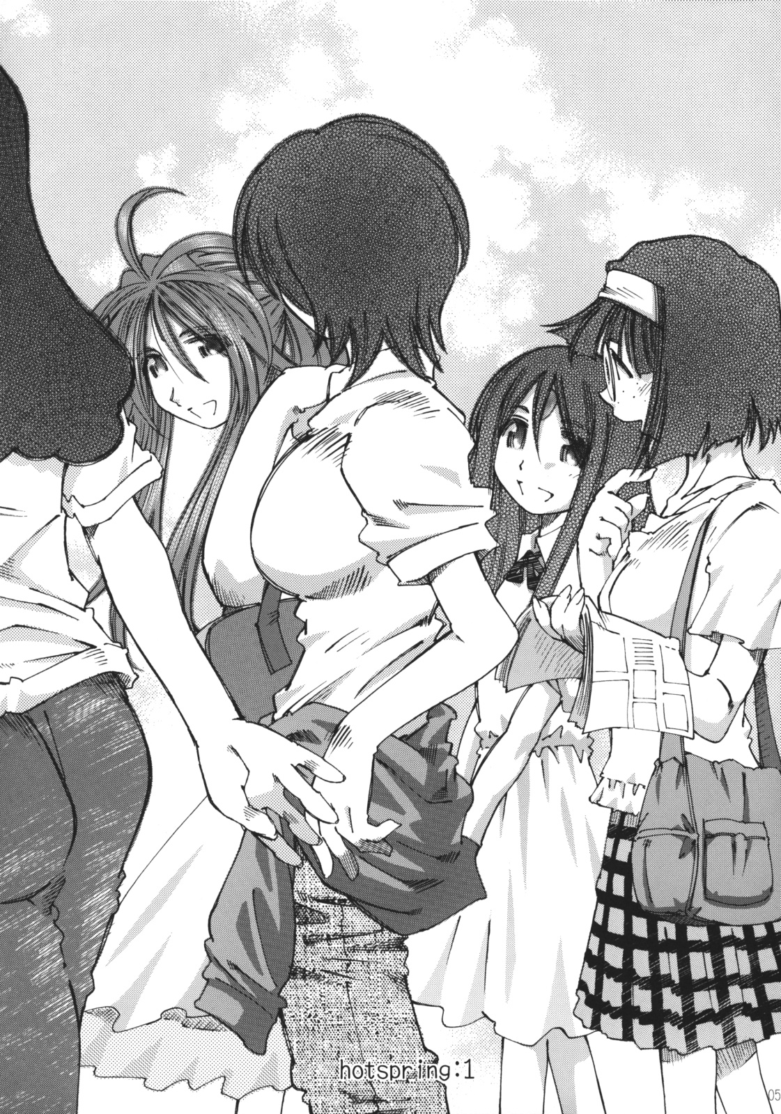 SILENT BELL hotspring page 4 full