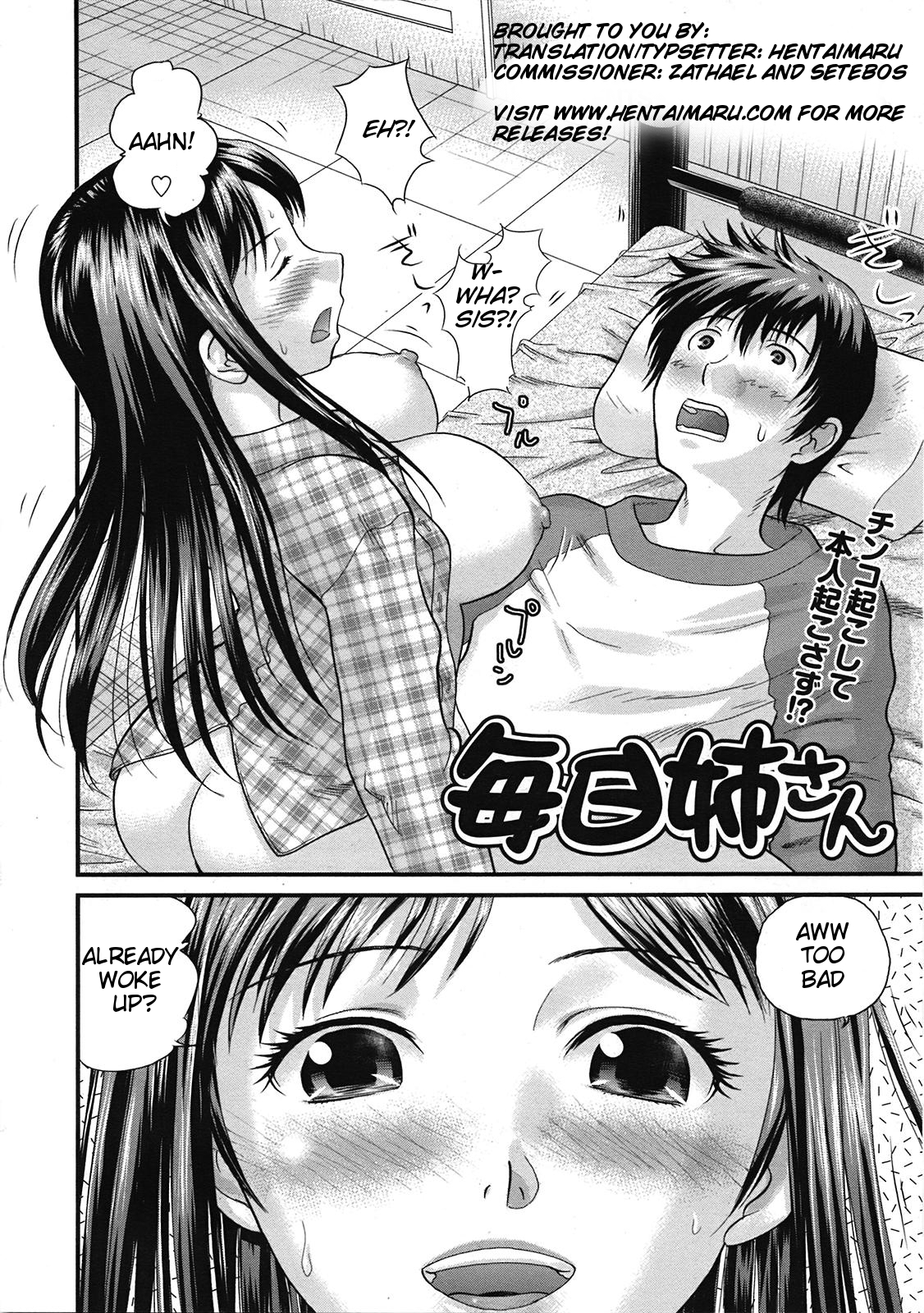 Mainichi Nee-san | Everyday with Older Sister page 2 full