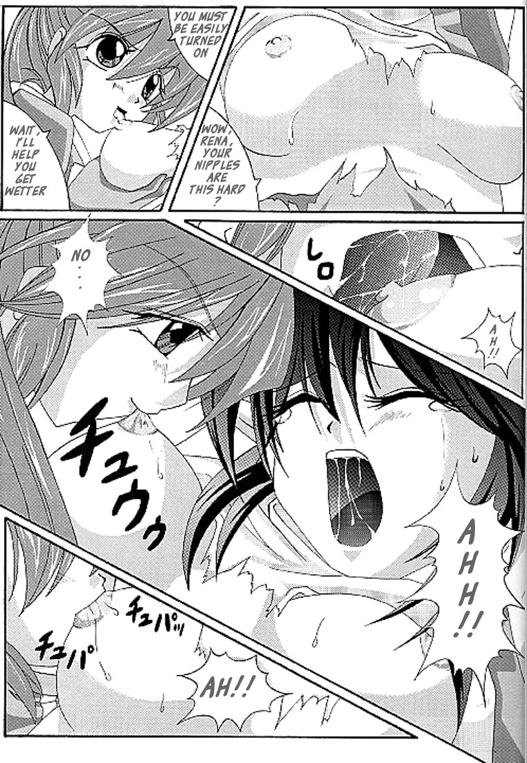 Perfect Crime of Precis page 9 full