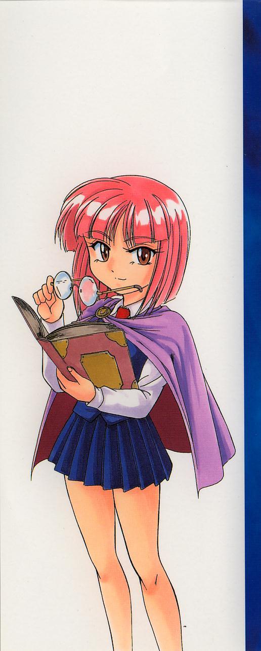 Kannaduki no Shimai - Mad Yakuzaishi Sae  =YQII= page 2 full