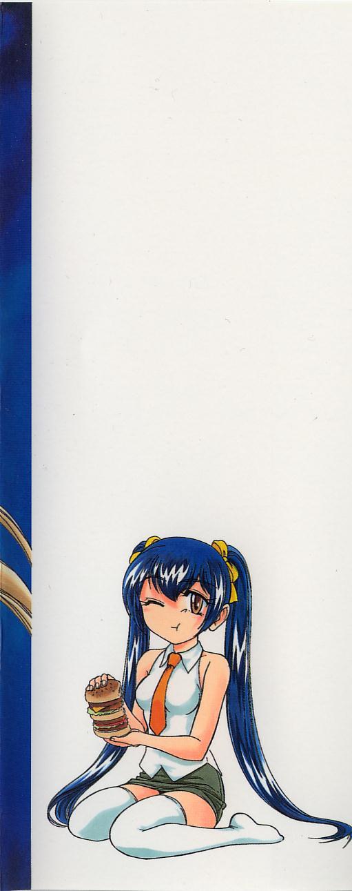 Kannaduki no Shimai - Mad Yakuzaishi Sae  =YQII= page 5 full