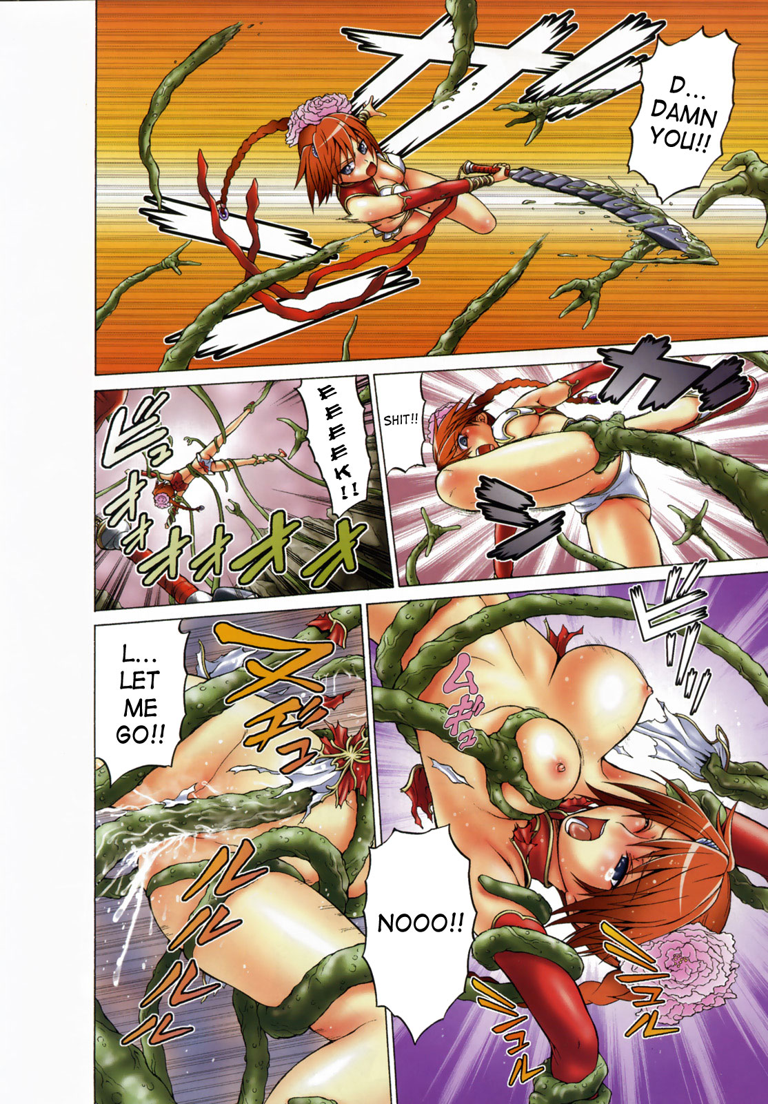 Seka x Seka Ch. 8-8.5 page 1 full